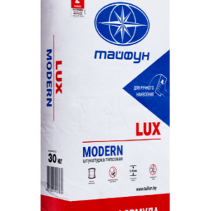 Штукатурка гипсовая ручного нанесения LUX "MODERN"