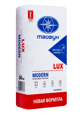 Штукатурка гипсовая ручного нанесения LUX "MODERN"