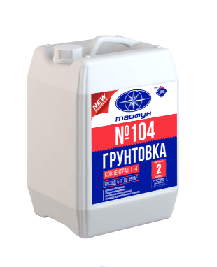 Грунтовка (концентрат) «Тайфун Мастер» №104