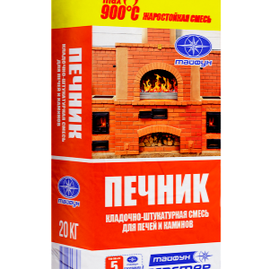Жаростойкий состав «Тайфун Мастер» ПЕЧНИК