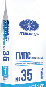 Гипс строительный Тайфун Мастер 35, 2 кг