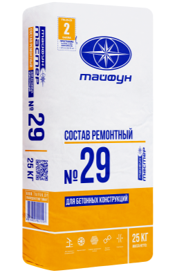 Ремонтный состав Тайфун Мастер№ 29, 25 кг