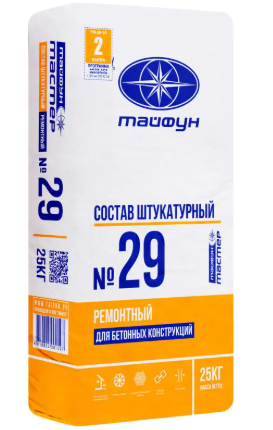 Ремонтный состав Тайфун Мастер№ 29, 25 кг