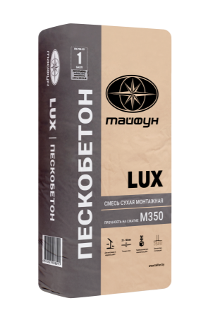 Смесь сухая монтажная LUX ПЕСКОБЕТОН