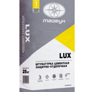 Штукатурка цементная защитно-отделочная LUX
