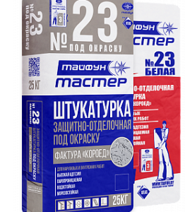 Штукатурка ''короед'' (2.0 мм) Тайфун Мастер №23.2 под окраску, 25 кг
