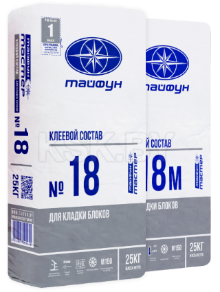 Клей для блоков ТАЙФУН МАСТЕР №18 25КГ