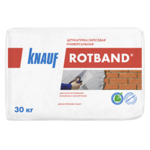 Гипсовая штукатурка ротбанд 30кг/10кг