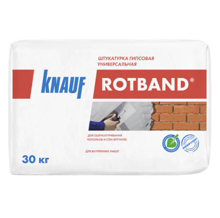 Гипсовая штукатурка ротбанд 30кг/10кг