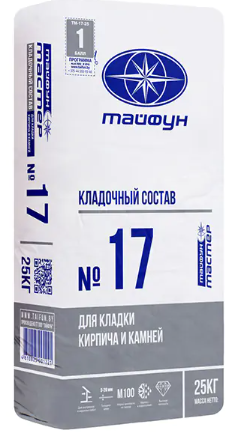 Кладочник ТАЙФУН МАСТЕР №17 25КГ