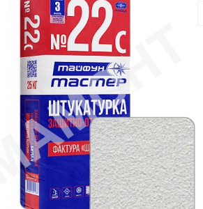 Штукатурка ''шуба'' Тайфун Мастер №22С/№22В под окраску, 25 кг