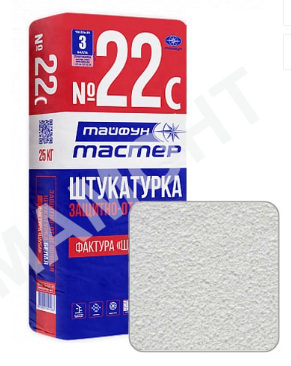 Штукатурка ''шуба'' Тайфун Мастер №22С/№22В под окраску, 25 кг