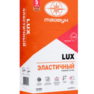 Клеевой состав повышенной эластичности LUX